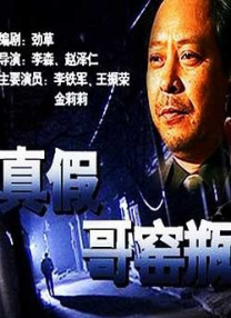 美女照片壁纸